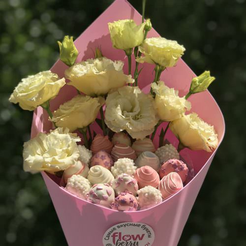 Иностранец